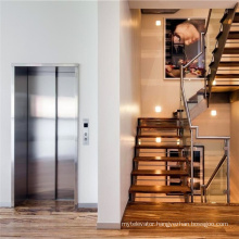 Electric Elevator Commercial Passenger Home Customer Residential Lift